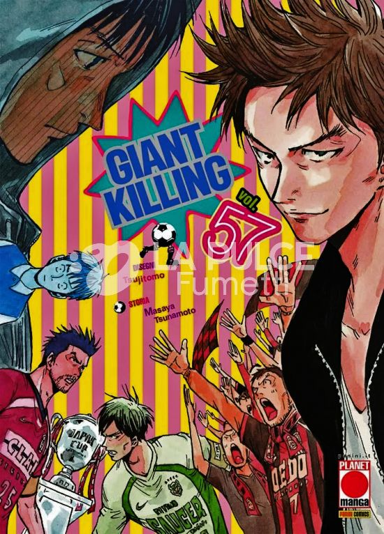 GIANT KILLING #    57