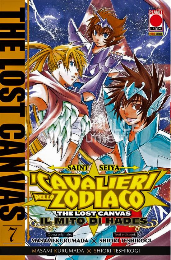 MANGA SAGA #    75 - SAINT SEIYA - I CAVALIERI DELLO ZODIACO - THE LOST CANVAS: IL MITO DI HADES 7