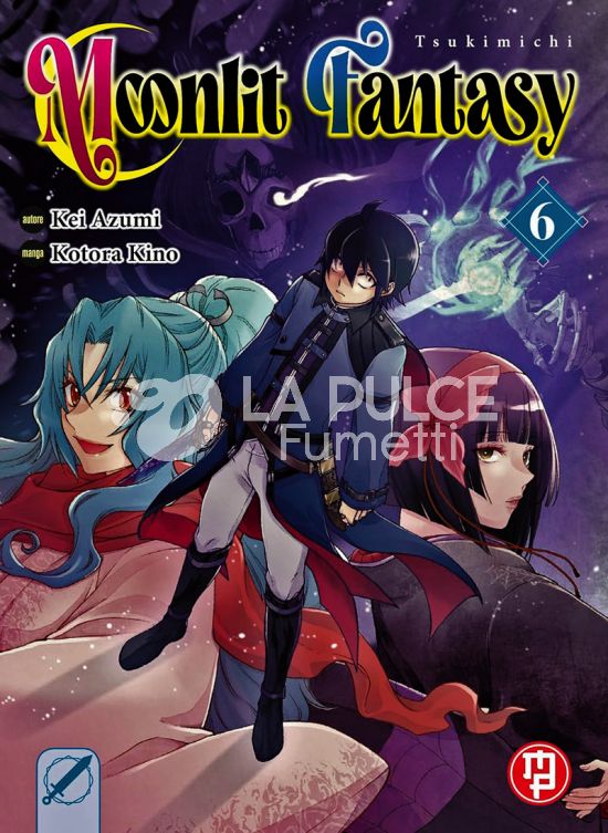 TSUKIMICHI MOONLIT FANTASY #     6