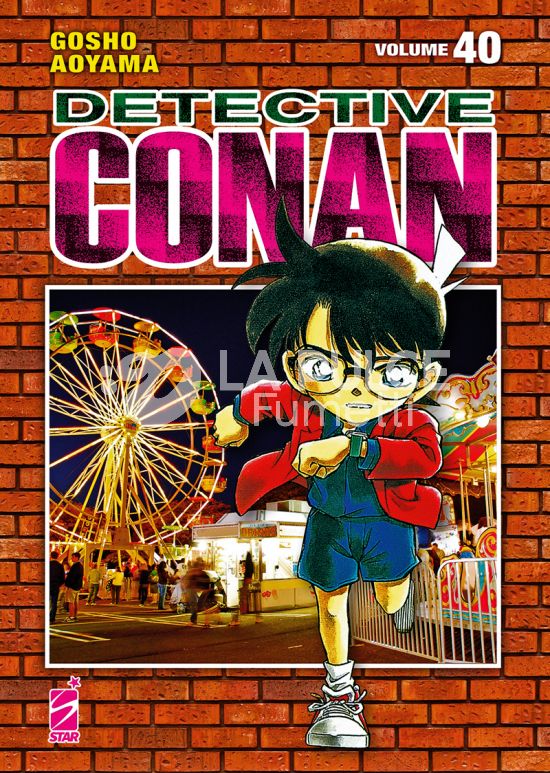 DETECTIVE CONAN NEW EDITION #    40