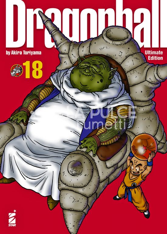 DRAGON BALL ULTIMATE EDITION #    18