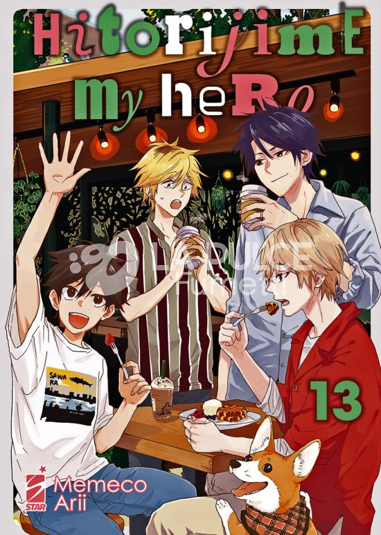 QUEER #    73 - HITORIJIME MY HERO 13