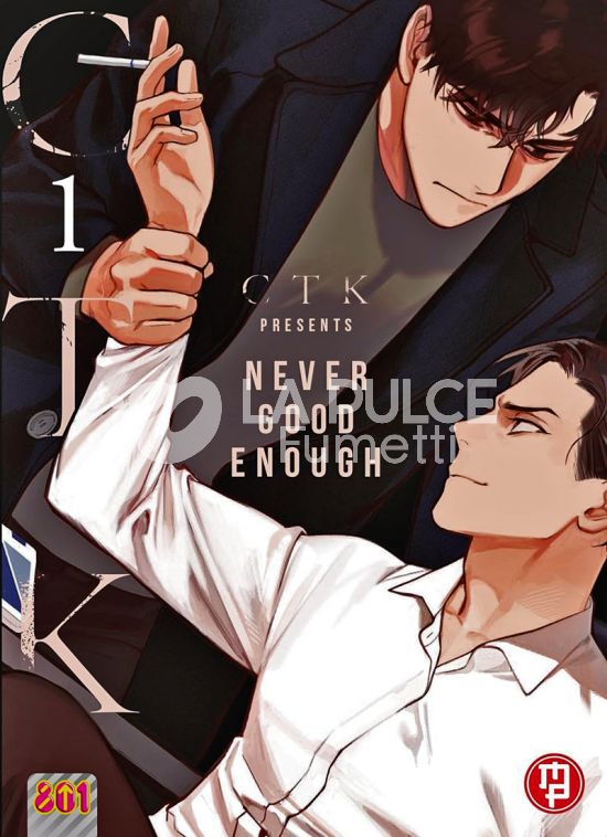 NEVER GOOD ENOUGH #     1