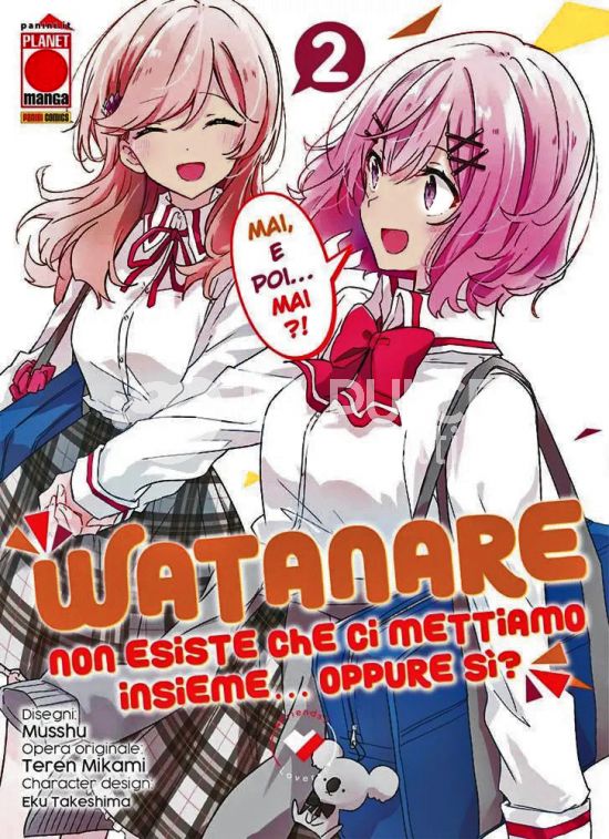 WATANARE – NON ESISTE CHE CI METTIAMO INSIEME!… OPPURE SÌ? #     2
