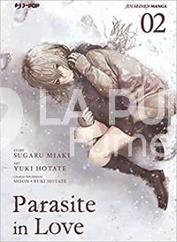 PARASITE IN LOVE #     2