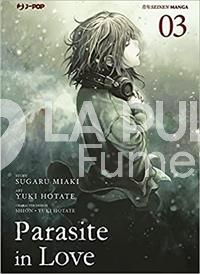 PARASITE IN LOVE #     3