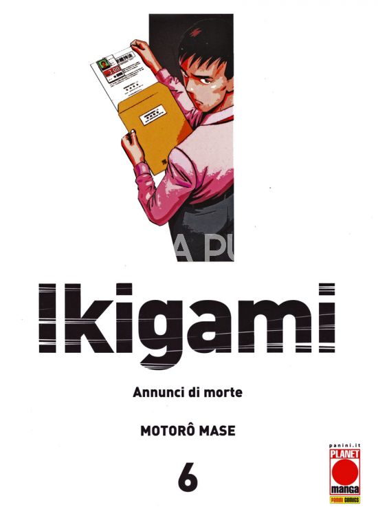 IKIGAMI - ANNUNCI DI MORTE #     6 - 2A RISTAMPA