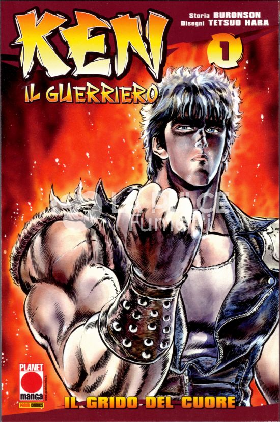 KEN IL GUERRIERO #     1 - 2A RISTAMPA