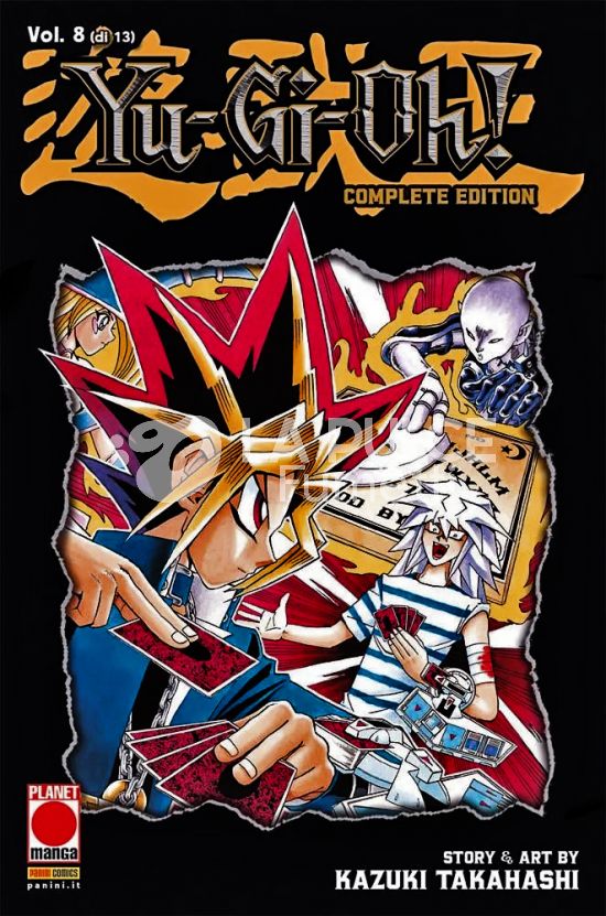 YU-GI-OH! COMPLETE EDITION #     8