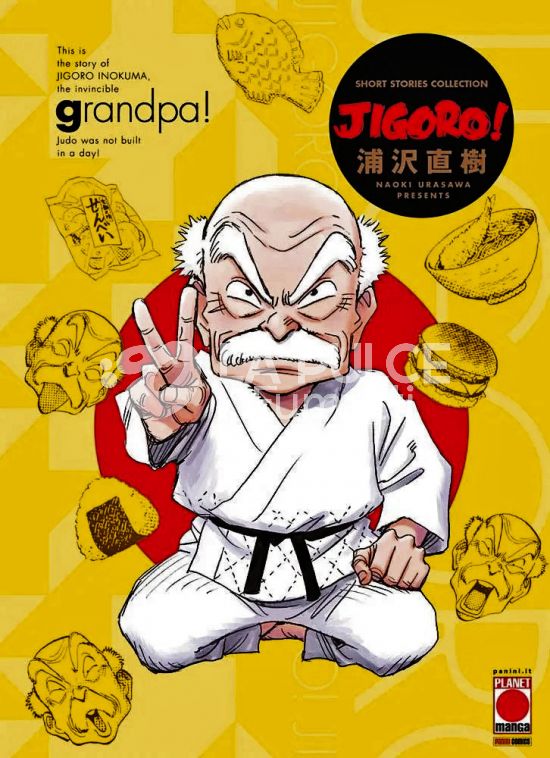 JIGORO! SHORT STORIES COLLECTION