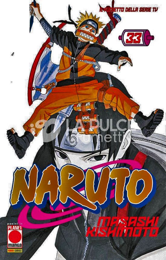 NARUTO IL MITO #    33 - 3A RISTAMPA