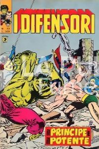 DIFENSORI #    12: IL PRINCIPE E IL POTENTE
