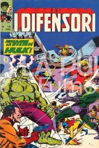 DIFENSORI #    14: PER LA VITA DI HULK!