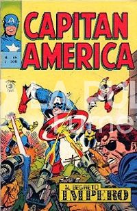 CAPITAN AMERICA #    85: IL SEGRETO IMPERO