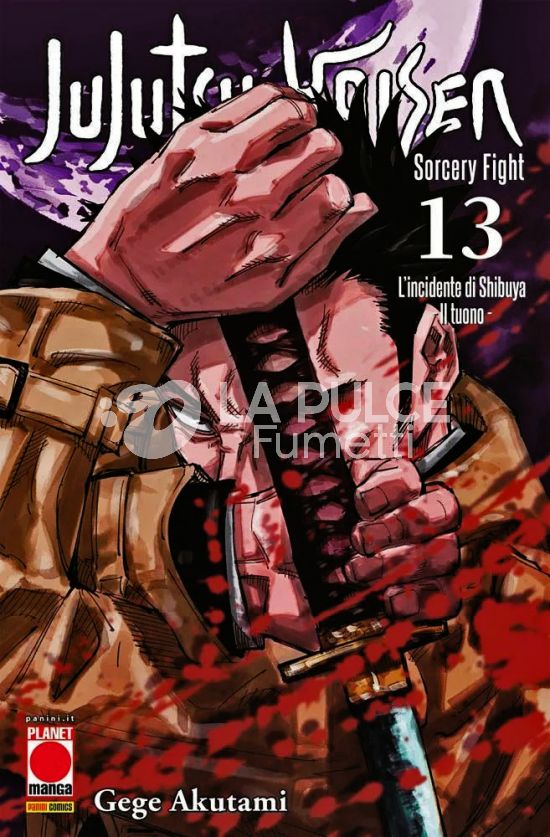 MANGA HERO #    48 - JUJUTSU KAISEN - SORCERY FIGHT 13 - 1A RISTAMPA