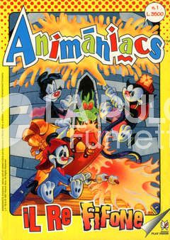 ANIMANIACS #     1