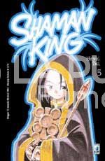 DRAGON #    72 - SHAMAN KING  5