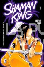 DRAGON #    75 - SHAMAN KING  8