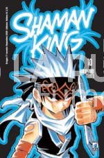 DRAGON #    77 - SHAMAN KING 10