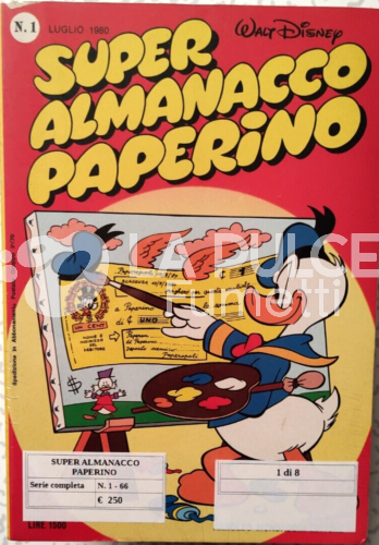 SUPER ALMANACCO PAPERINO SERIE  2 #     1