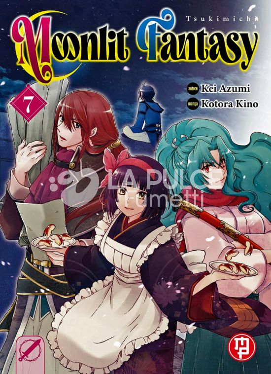 TSUKIMICHI MOONLIT FANTASY #     7