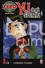 YU DEGLI SPETTRI  1/19 COMPLETA