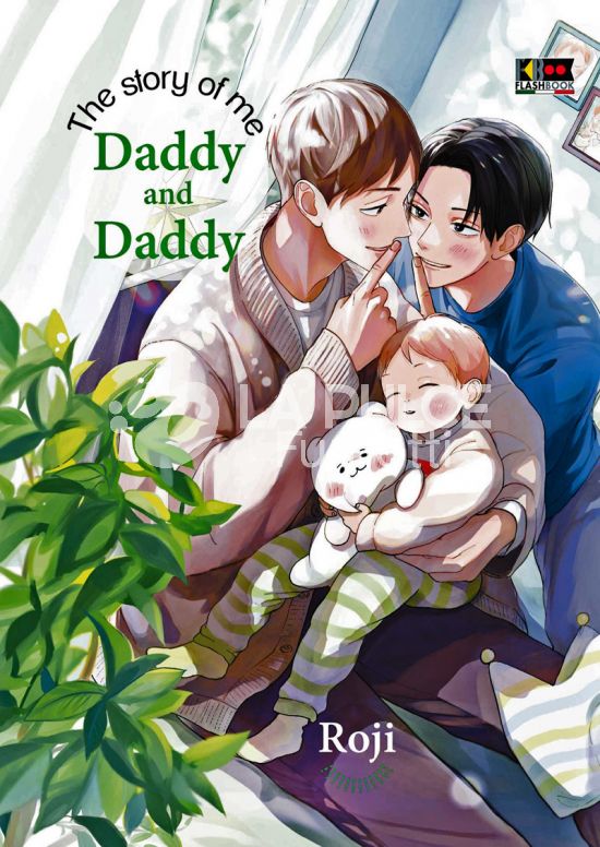 THE STORY OF ME, DADDY AND DADDY #     1
