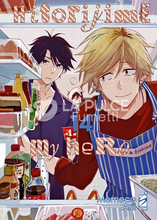 QUEER #    76 - HITORIJIME MY HERO 14