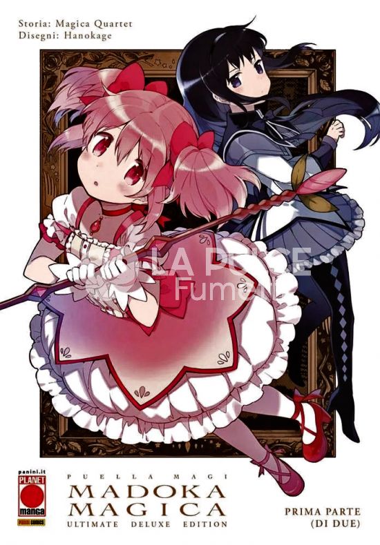 PUELLA MAGI MADOKA MAGICA ULTIMATE DELUXE EDITION #     1