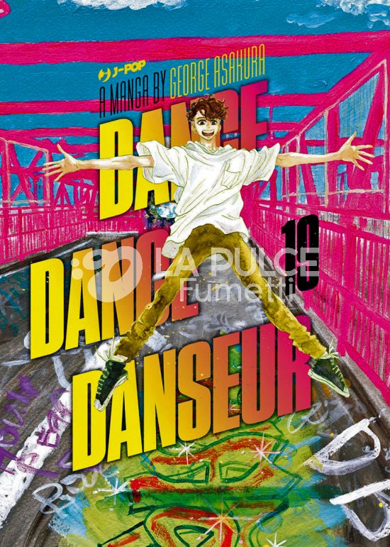 DANCE DANCE DANSEUR #    19