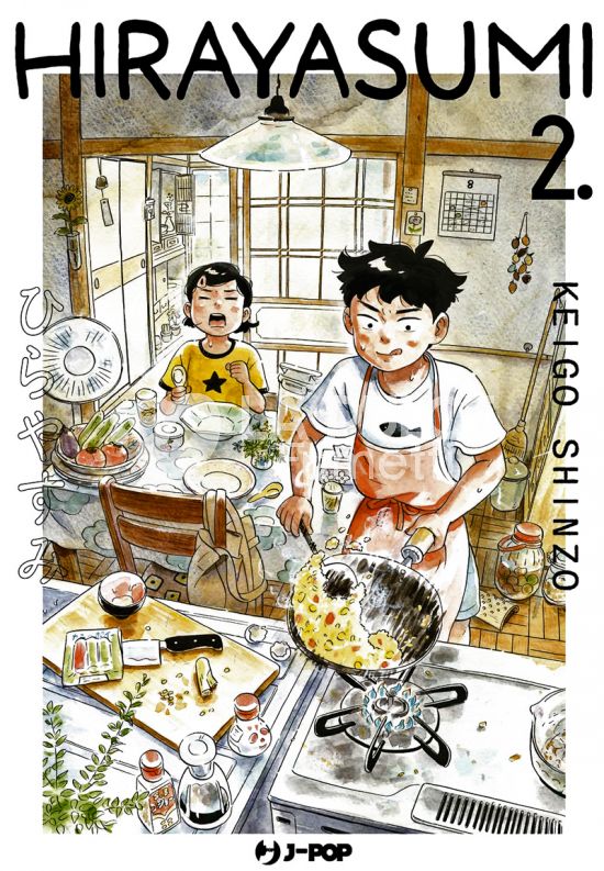 HIRAYASUMI #     2 - NO CARTOLINA 1A TIRATURA
