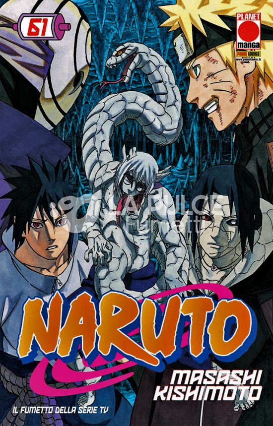 NARUTO IL MITO #    61 - 2A RISTAMPA