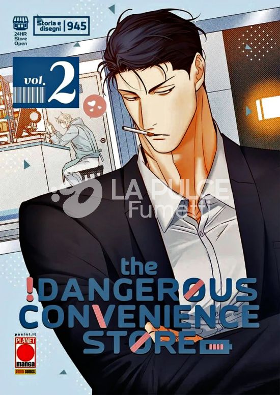 THE DANGEROUS CONVENIENCE STORE #     2