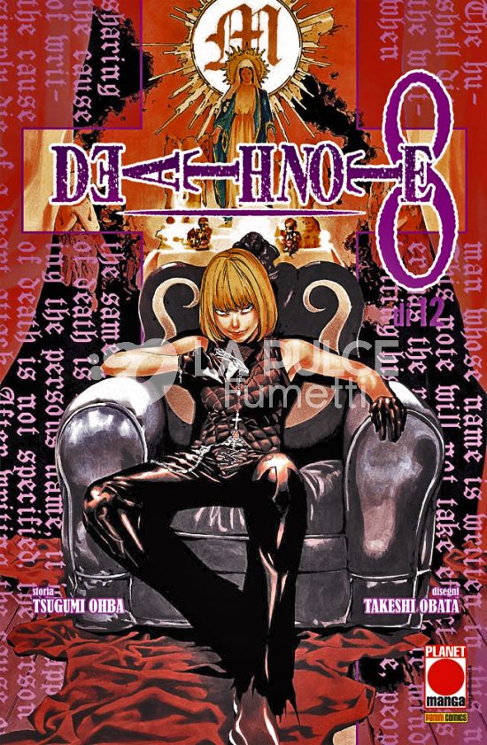 DEATH NOTE #     8 7A RISTAMPA