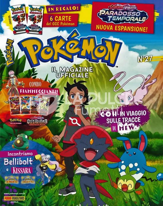 POKÉMON MAGAZINE #    18 - POKÉMON MAGAZINE 27