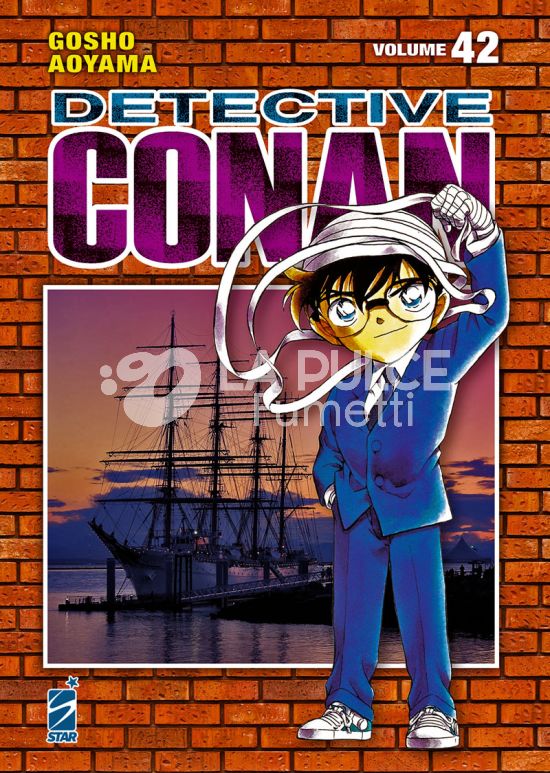 DETECTIVE CONAN NEW EDITION #    42