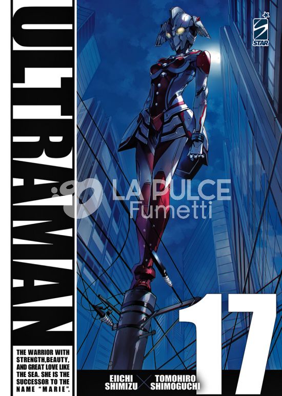 ACTION #   352 - ULTRAMAN 17