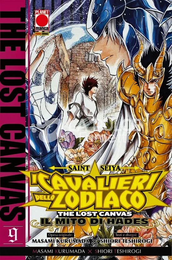 MANGA SAGA #    77 - SAINT SEIYA - I CAVALIERI DELLO ZODIACO - THE LOST CANVAS: IL MITO DI HADES 9