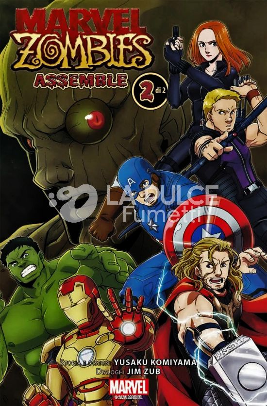 ARASHI #    49 - MARVEL ZOMBIES ASSEMBLE 2