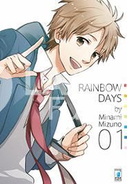 TURN OVER #   184 - RAINBOW DAYS 1