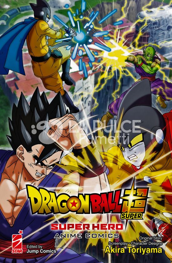 DRAGON BALL SUPER - SUPER HERO - ANIME COMICS