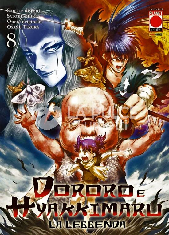 DORORO E HYAKKIMARU - LA LEGGENDA #     8