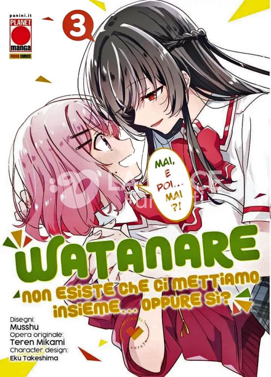 WATANARE – NON ESISTE CHE CI METTIAMO INSIEME!… OPPURE SÌ? #     3