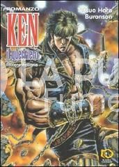 KEN IL GUERRIERO - LASTLAND