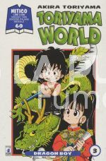 MITICO #    60 TORIYAMA WORLD 3