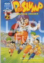 MITICO #    64 DR. SLUMP COLPISCE ANCORA 2