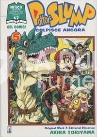 MITICO #    67 DR. SLUMP COLPISCE ANCORA 5