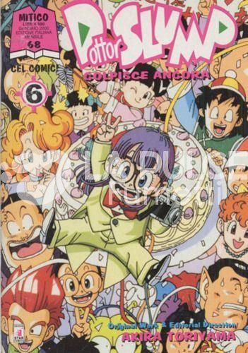 MITICO #    68 DR. SLUMP COLPISCE ANCORA 6