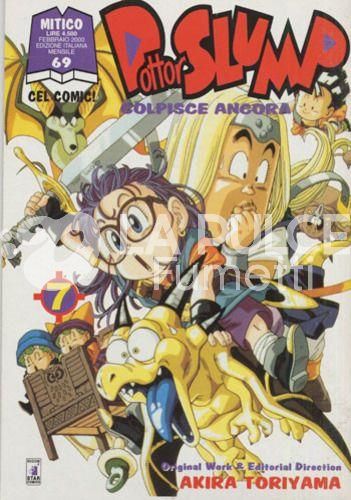 MITICO #    69 DR. SLUMP COLPISCE ANCORA 7