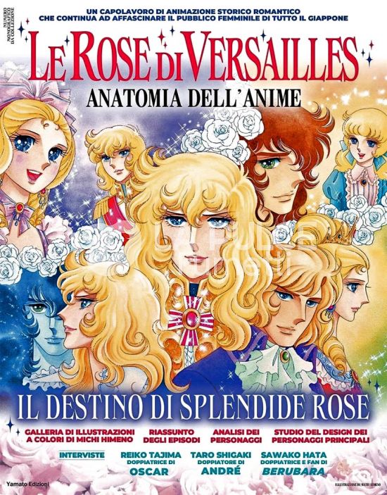 LADY OSCAR - LA ROSE DE VERSAILLES - ANATOMIA DELL'ANIME - IL DESTINO DI SPLENDIDE ROSE